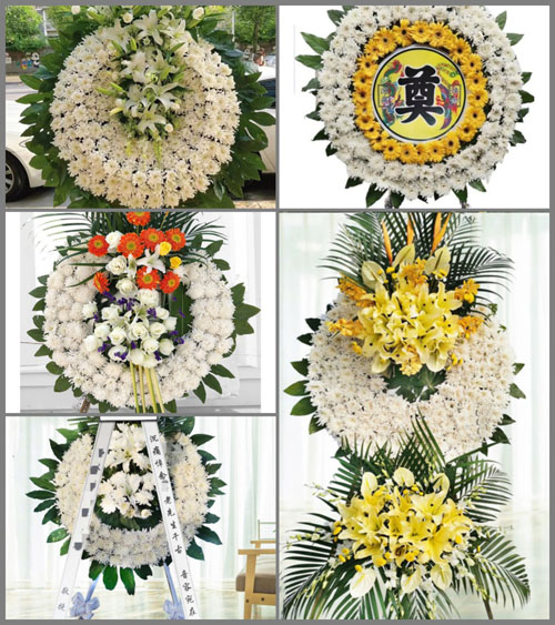 浙江省宁波余姚市梁弄镇让贤村花圈速递